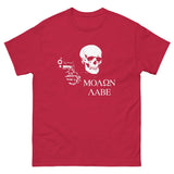 Molon Labe Heavy Cotton Shirt