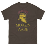 Molon Labe Traditional Heavy Cotton Shirt