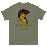 Molon Labe Traditional Heavy Cotton Shirt