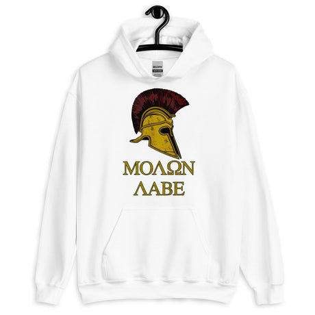 Molon Labe Traditional Hoodie