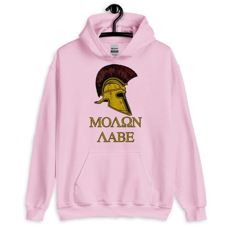 Molon Labe Traditional Hoodie