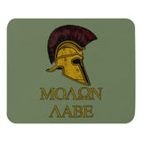 Molon Labe Traditional Mouse Pad