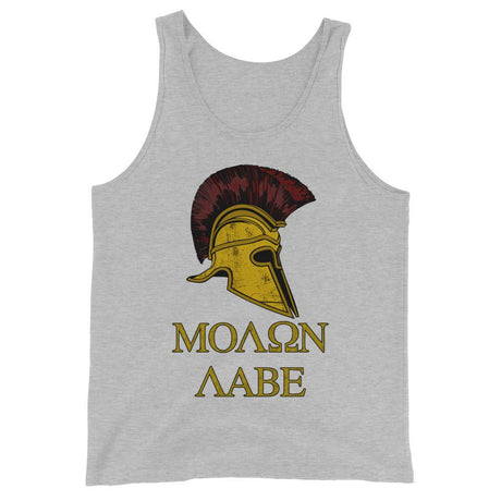 Molon Labe Traditional Premium Tank Top