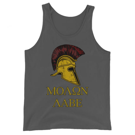 Molon Labe Traditional Premium Tank Top