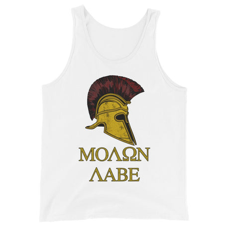 Molon Labe Traditional Premium Tank Top