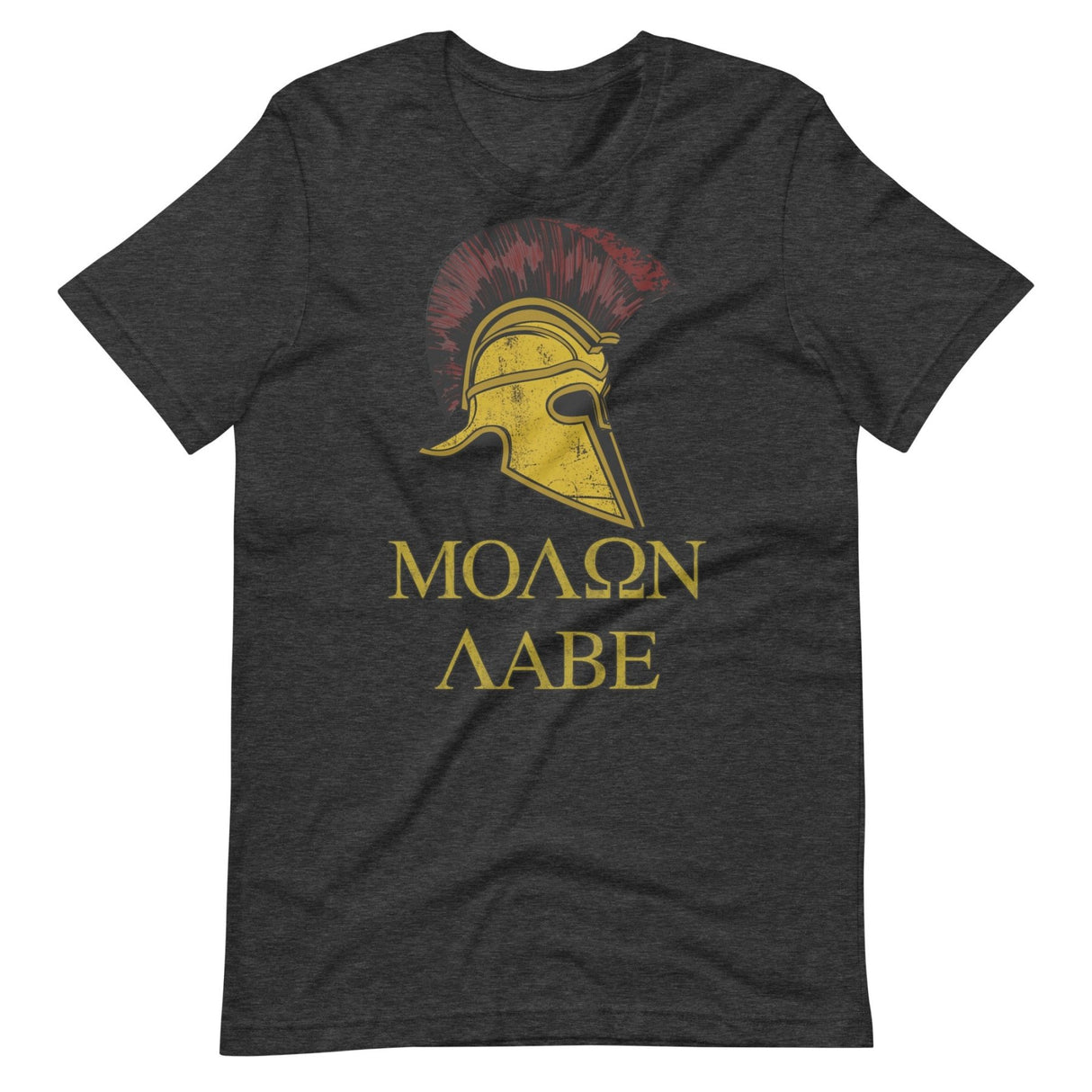 Molon Labe Traditional Shirt