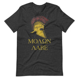 Molon Labe Traditional Shirt