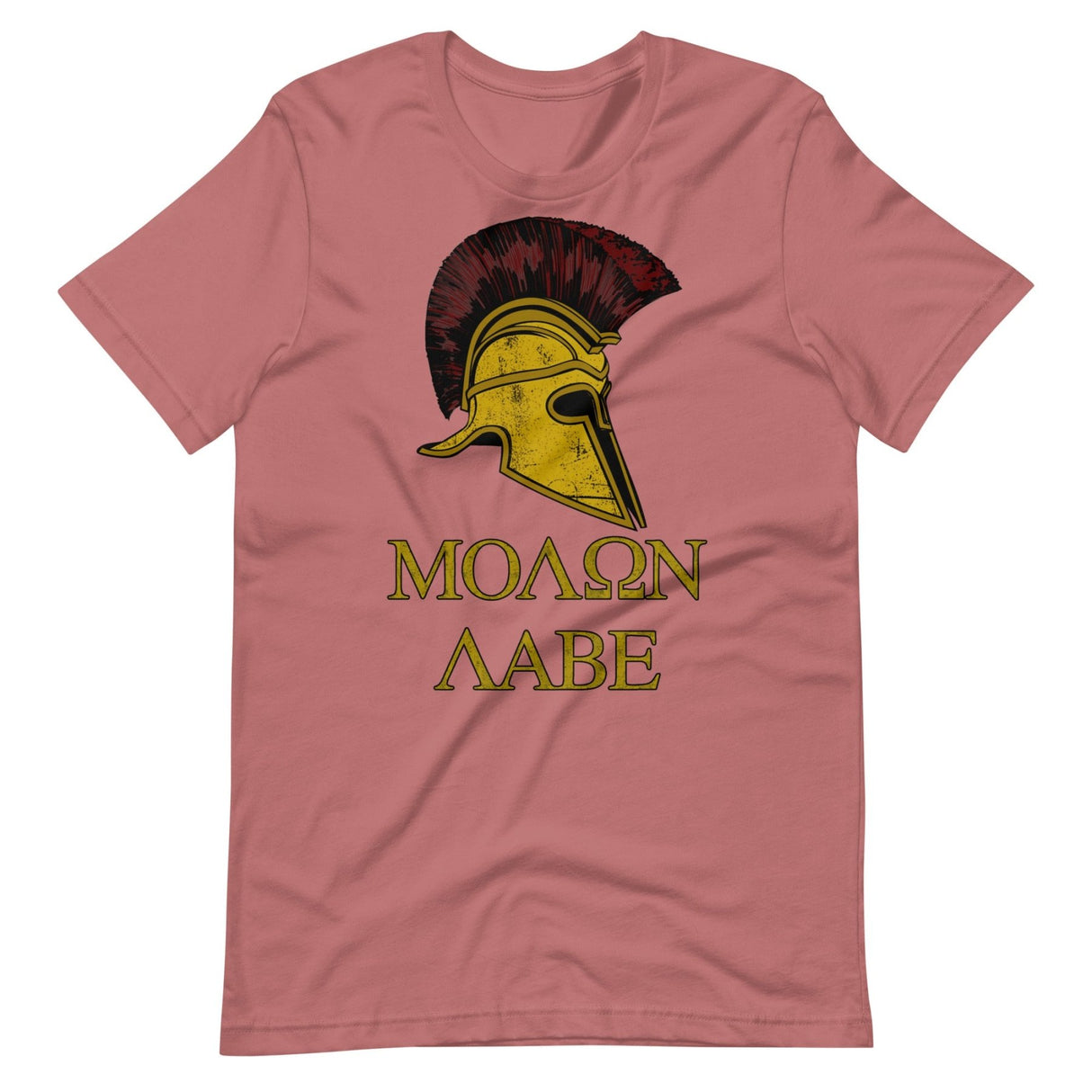 Molon Labe Traditional Shirt