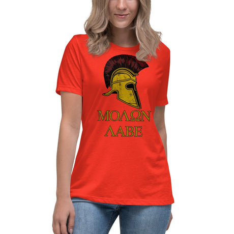 Molon Labe Traditional Women's Shirt